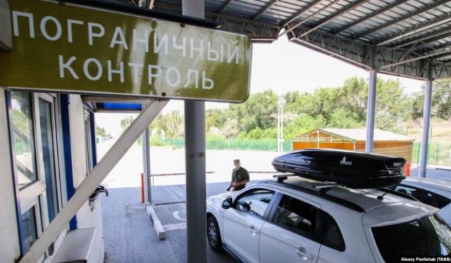 Жительницы Херсонщины были задержаны на пункте пропуска в Армянске