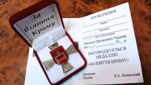 Российские пропагандисты опозорились с очередным фейком