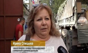 Бывшей главе старостата Белозерской громады усилено обвинение