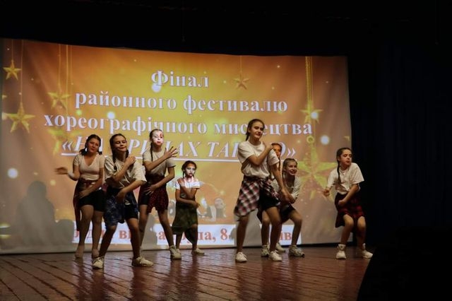 В Бериславе состоялся третий фестиваль «На крыльях танца»