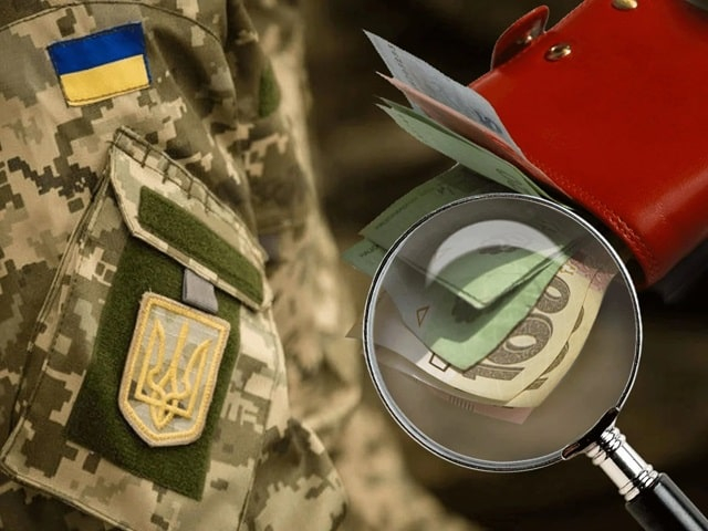 Перерахунок військових пенсій в Україні: виклики та можливості