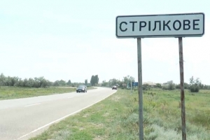 В селе Стрелковое недобросовестный арендатор не платил за аренду земельных участков