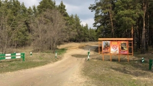 В Херсонских лесных хозяйствах подготовились к возможным пожарам