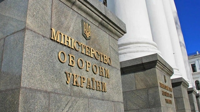 Журнали обліку ЗСУ згідно Наказів МОУ