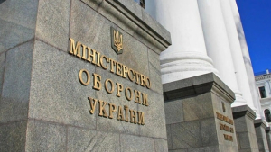 Журнали обліку ЗСУ згідно Наказів МОУ