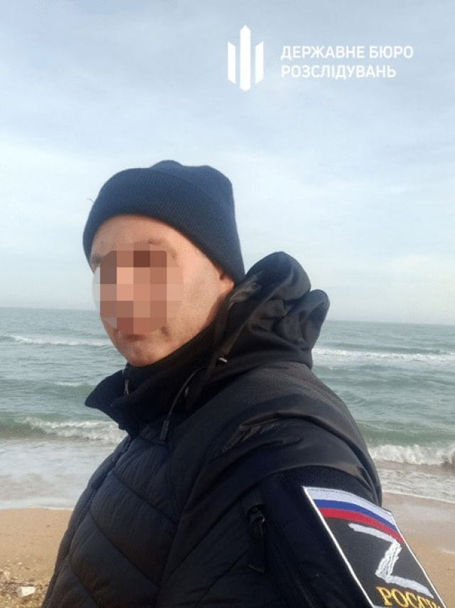 Бывшему украинскому военнослужащему объявлено подозрение в госизмене
