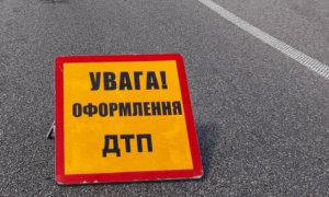 Граждане Испании в курортном Скадовске попали в ДТП и получили травмы