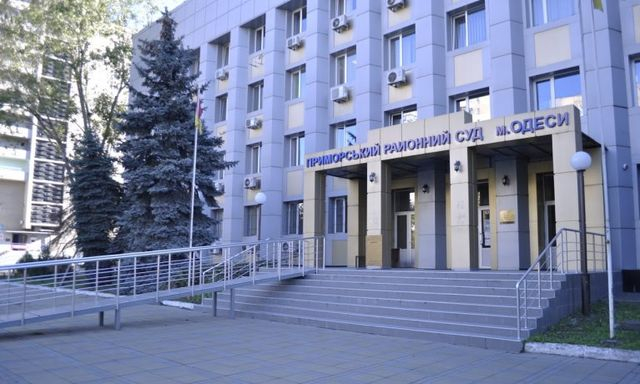 Суд в Одессе отправил государственного изменника за решетку на 15 лет