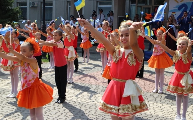 В Херсоне отметили День города