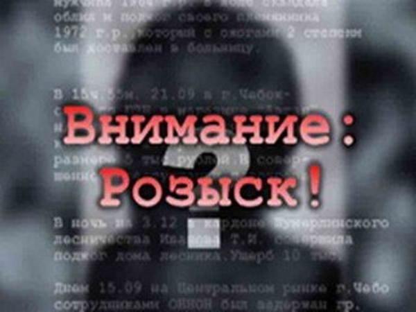 Пропавшую девочку так и не нашли. Поиски продолжаются