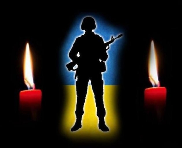 В Херсоне установят мемориал в память о погибших бойцах АТО
