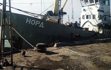 Капитану «Норда» вручено второе подозрение
