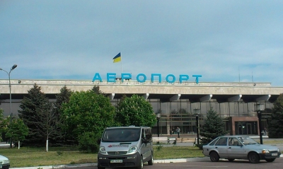 Выделены средства на приобретение участка земли для аэропорта
