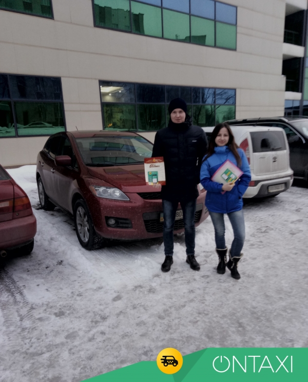 Популярный сервис OnTaxi принял рекордный заказ