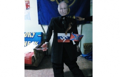 Херсонцы сожгли чучело «Путлера»