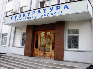 Двум директорам школ на оккупированной территории объявлены подозрения