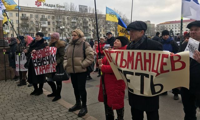 В Херсоне протестовали представители малого и среднего бизнеса