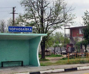 Чернобаевская громада лидирует по числу проектов восстановления