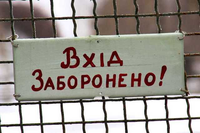 В Херсоне из-за обстрелов введут дополнительные ограничения