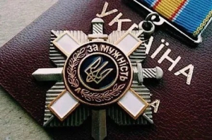 34-й Херсонский полк НГУ награжден почетным отличием «За мужество и отвагу».