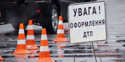 ДТП случились в праздничные дни