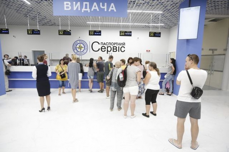 В Херсоне открывается новый центр обслуживания «Паспортный сервис»