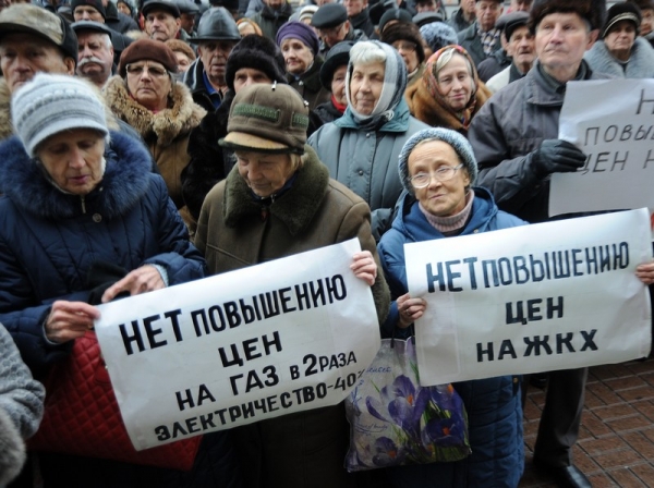 Херсонцы выходят на протесты