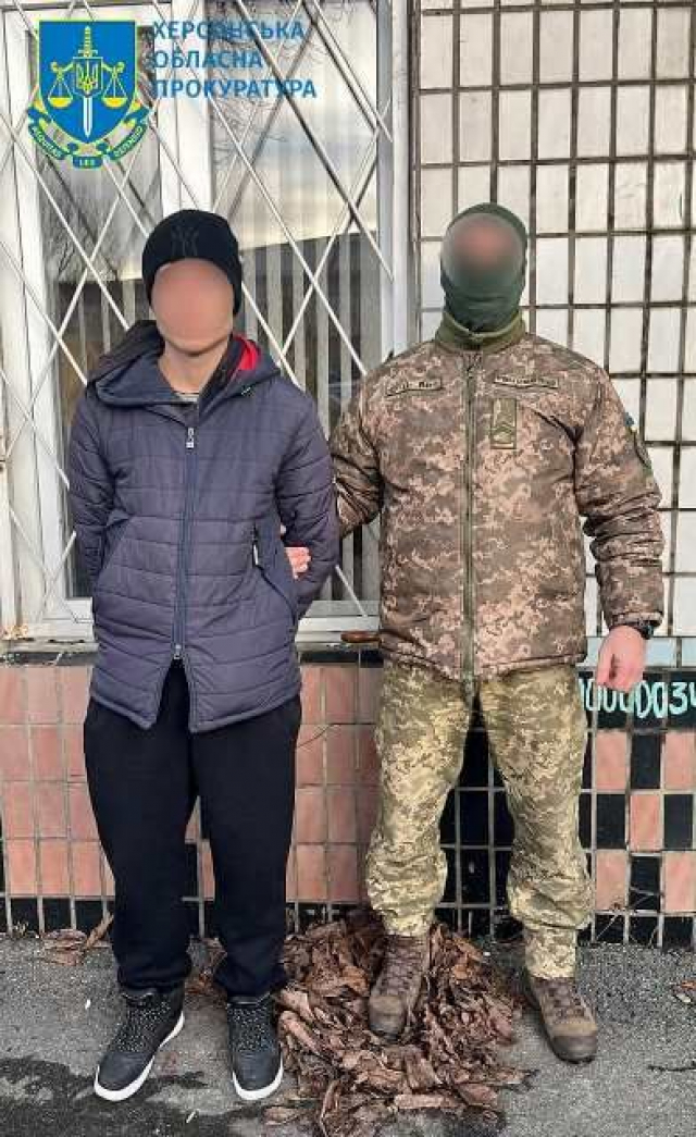 8 лет проведет в тюрьме житель Херсона, работавший на российских оккупантов