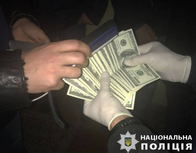По подозрению во взятке задержан чиновник областного уровня
