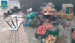 Россияне в Херсоне расстреляли из танка шестерых мирных граждан