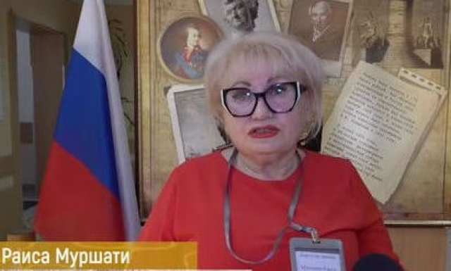 Директор херсонской школы осуждена к 12 годам лишения свободы