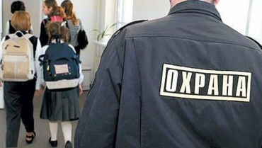 В школах Херсона вводится пропускной режим