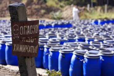 Областные власти пытаются договориться с Польшей об утилизации пестицидов