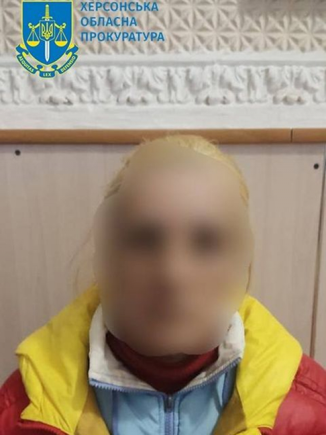 Коллаборантка осуждена к 6 годам лишения свободы