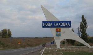 В России «воскресают» коллаборанты, о ликвидации которых сообщалось летом