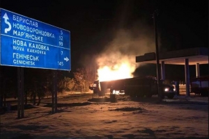 Грузовая машина врезалась в АГЗС – вспыхнул пожар