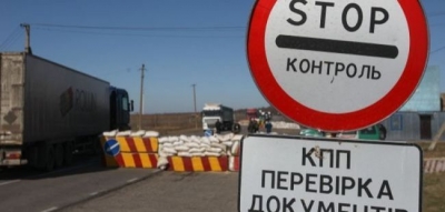 КПП на админгранице обещают осовременить 