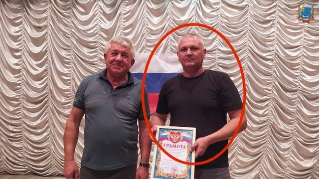 Жителю оккупированного Костогрызово заочно объявлено подозрение