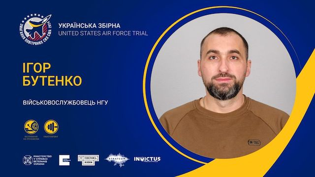 Нацгвардеец из Херсона занял второе место на соревнованиях в США