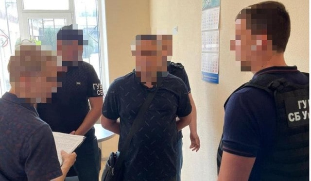 Сотрудники управления СБУ подозреваются в государственной измене