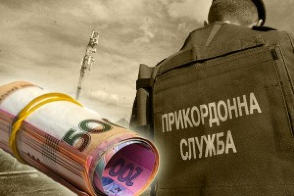 На КПП задержали пограничников-взяточников 