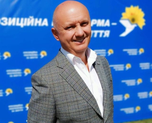 Бывшему депутату и руководителю КП объявлено о подозрении