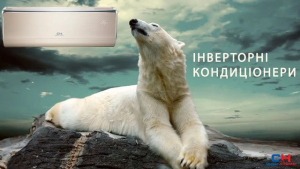 Инверторные кондиционеры 2026: новая эра умного климата
