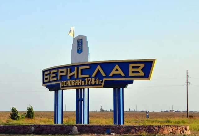 Жителей Берислава выгоняют из города, в Херсоне объявили о завершении «эвакуации»