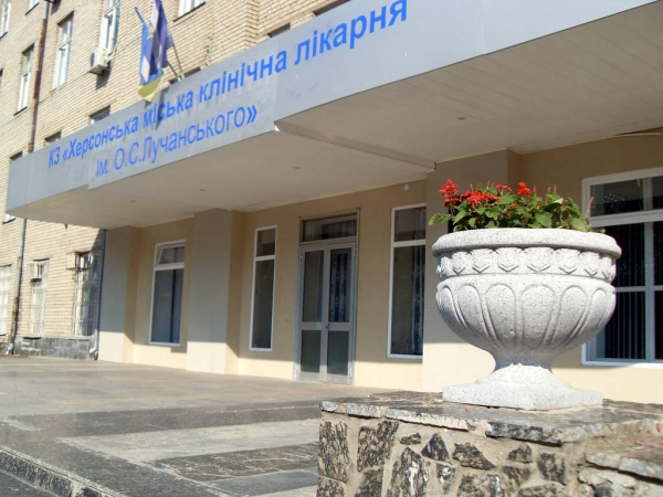 Гуманитарная помощь из Германии прибыла в Херсонскую больницу