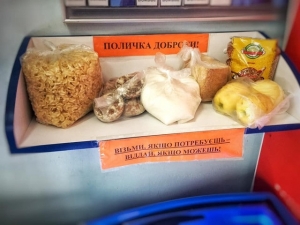 «Полочка добра» появилась в селе на Херсонщине