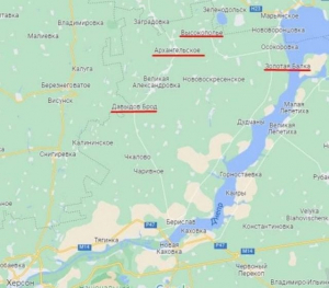 Россияне выводят свои войска на севере Херсонщины, на их место заводят подразделения из ОРДО