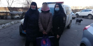 В Херсоне женщина выгнала из дома свою 14-летнюю дочь