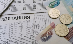 Дотянуться до России – на левобережье оккупанты повысили тарифы на коммунальные услуги