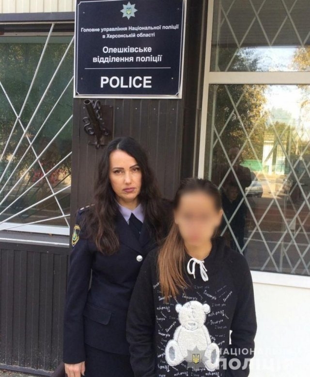 Девочку-подростка, убежавшую от мамы, вернули домой